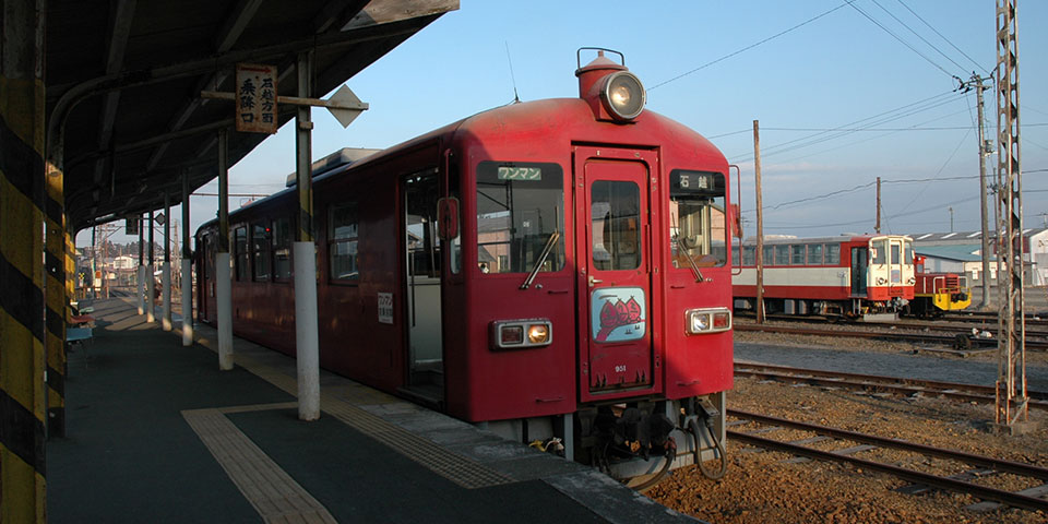 栗原の鉄道