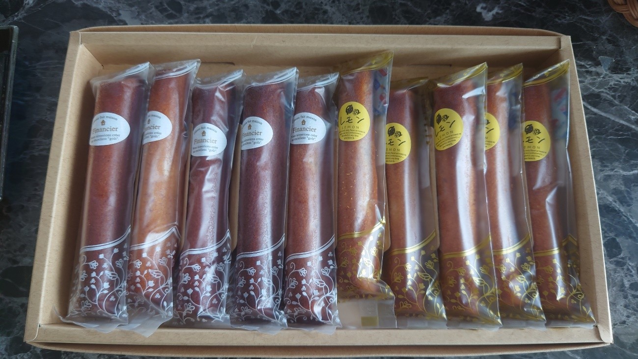 穂なんしぇの画像