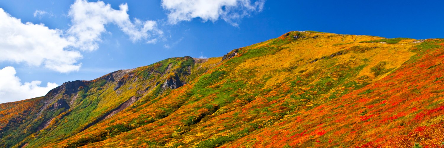 紅葉の栗駒山の画像