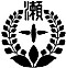 瀬峰小学校ロゴ