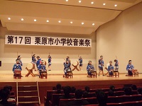 栗原市小学校音楽祭