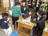 指導主事訪問