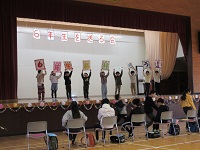 ６年生を送る会