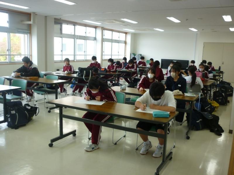 学習