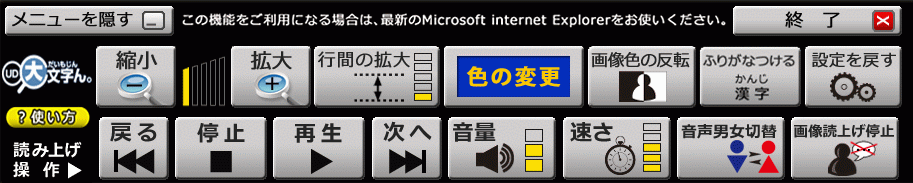 tc啶Bg