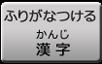 rUnm̃{^
