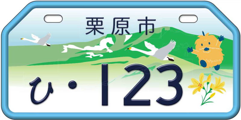 ミニカー（水色）