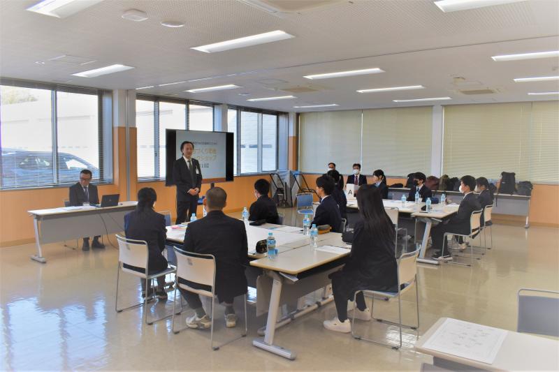 総合計画等の説明の様子