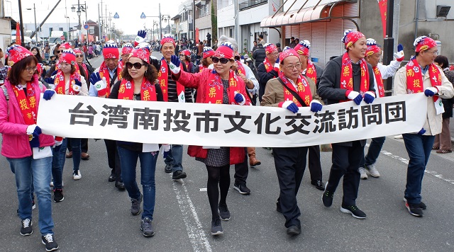 nantou_parade.JPG