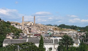 栗原市鶯沢地区の細倉鉱山