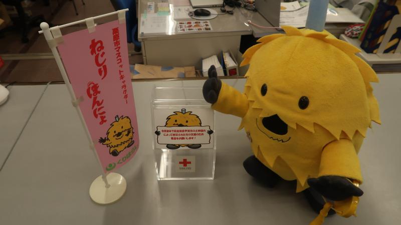 の画像
