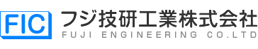 フジ技研ロゴ