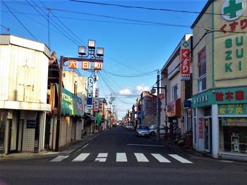 六日町商店街