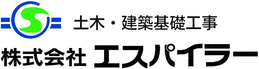 エスパイラーロゴ