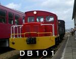 DB101