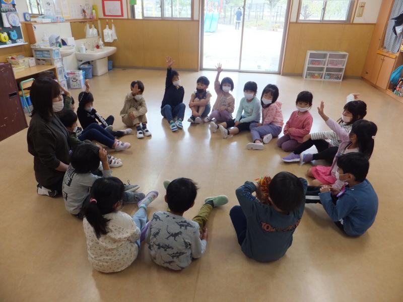 園活動の写真