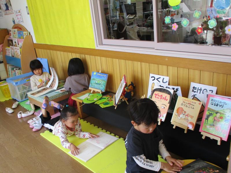 園活動の写真