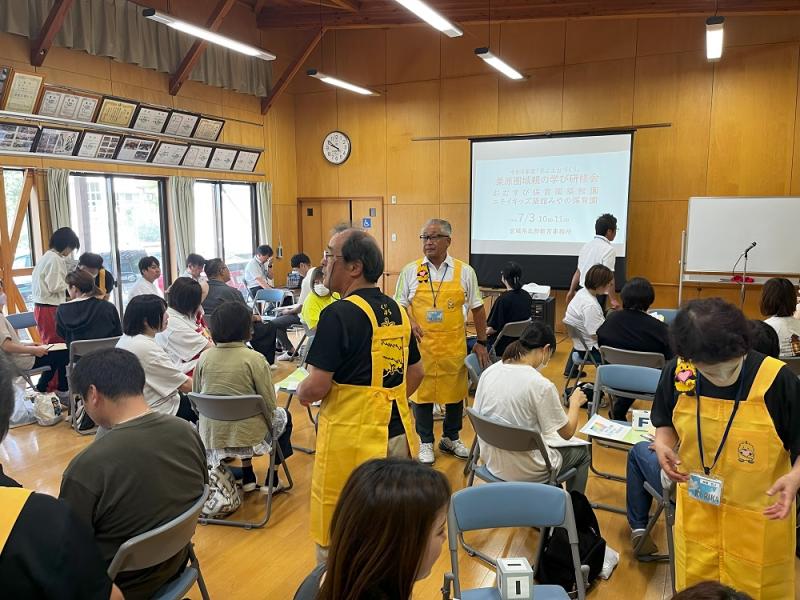 親の学び研修会1
