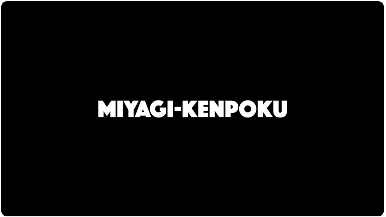 県北７市町紹介動画（全体版）サムネ