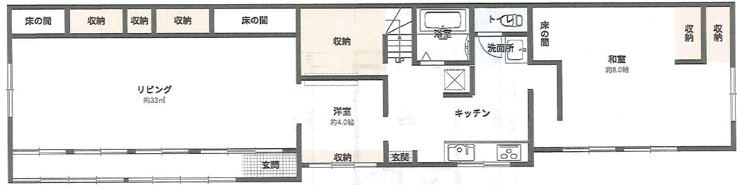 物件0217間取(1階)の画像