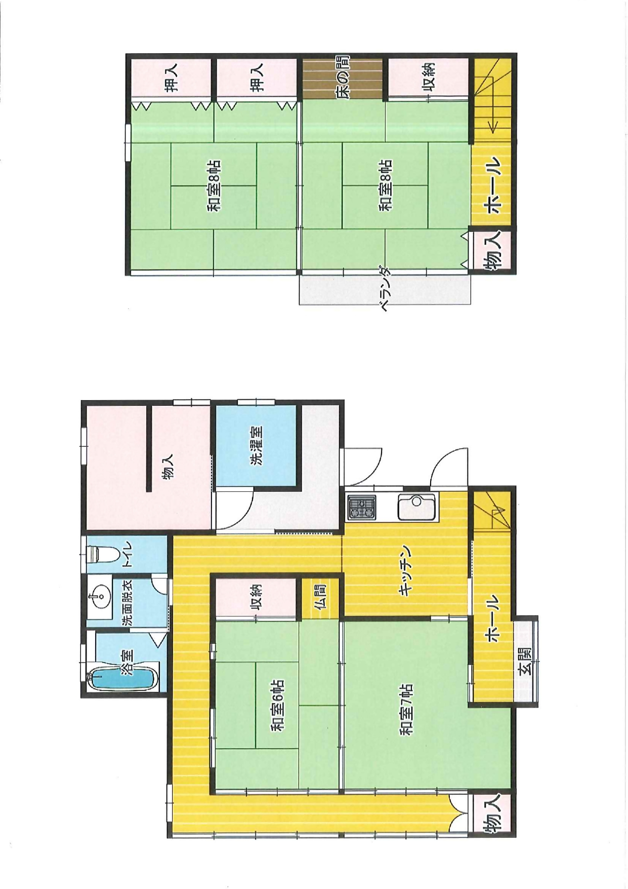 物件0220間取の画像