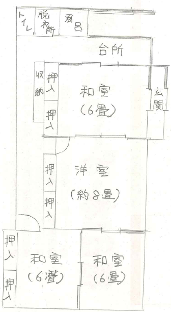 物件0238間取の画像