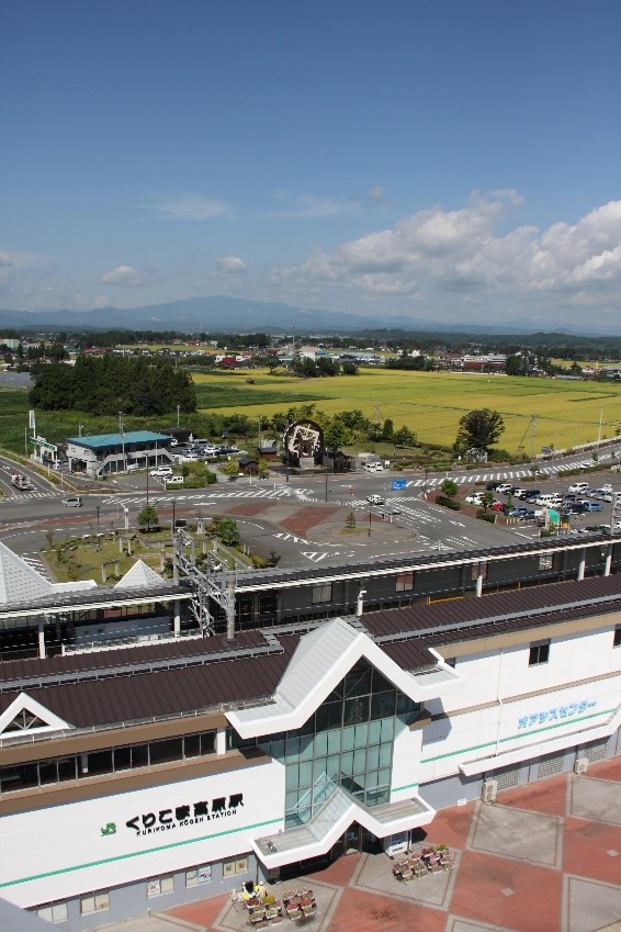 くりこま高原駅